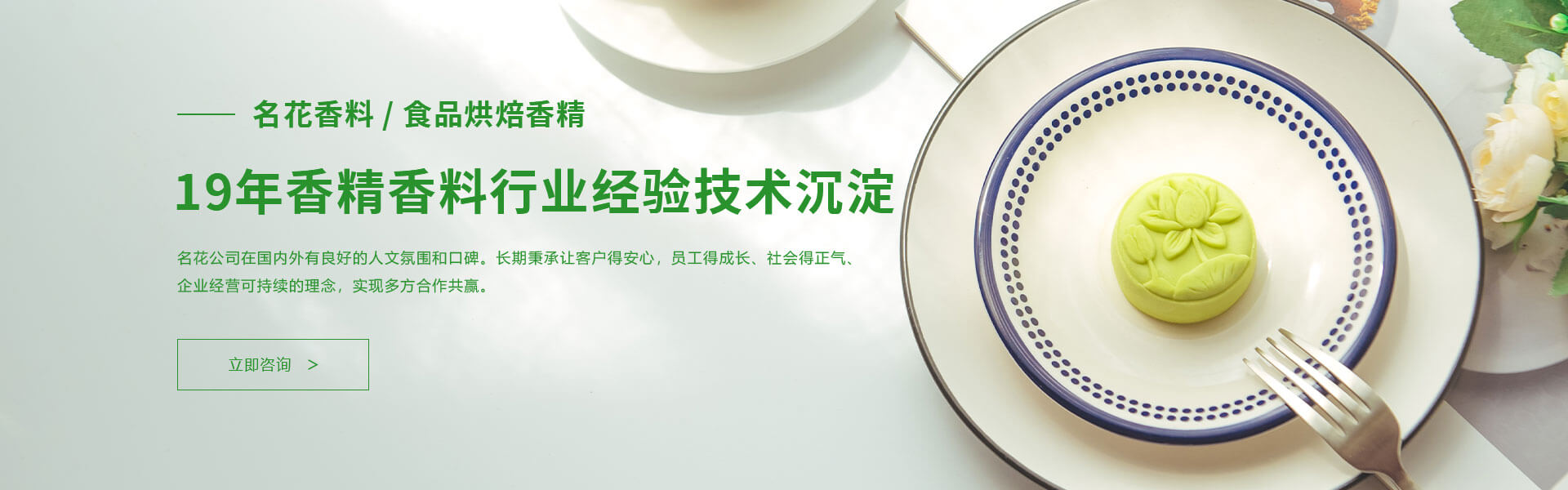  產(chǎn)品中心